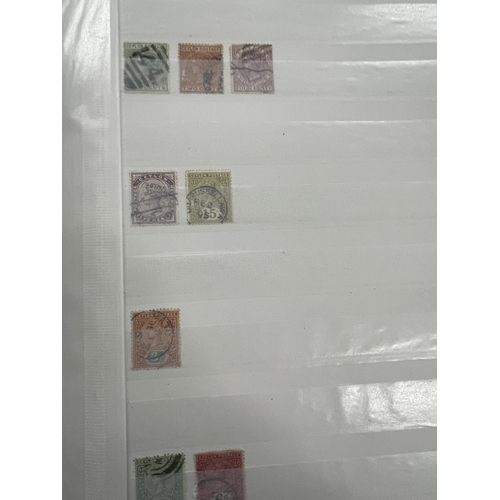 338 - Stamps: Stamps: Commonwealth, used and unused Fiscals and Postage in three Stanley Gibbons. A4 32 le... 