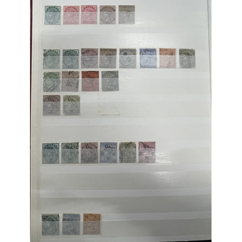 338 - Stamps: Stamps: Commonwealth, used and unused Fiscals and Postage in three Stanley Gibbons. A4 32 le... 