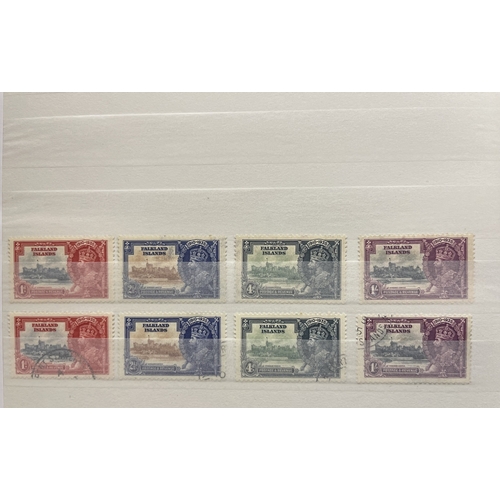 342 - Stamps Stamps: Commonwealth used and unused in four 16-leaf Stanley Gibbons stock books containing h... 