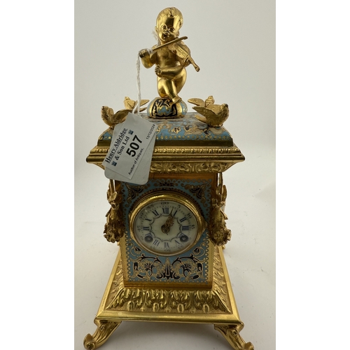 507 - Clocks: Clocks: French regulator ormolu mantel clock stamped Vincents, Paris surmounted by putti pla... 