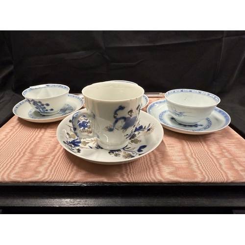 545 - Ceramics: Ceramics: Nanking Cargo tea bowl and saucer ex-Christies lot 5145 x 3, Pinecone tea bowl a... 