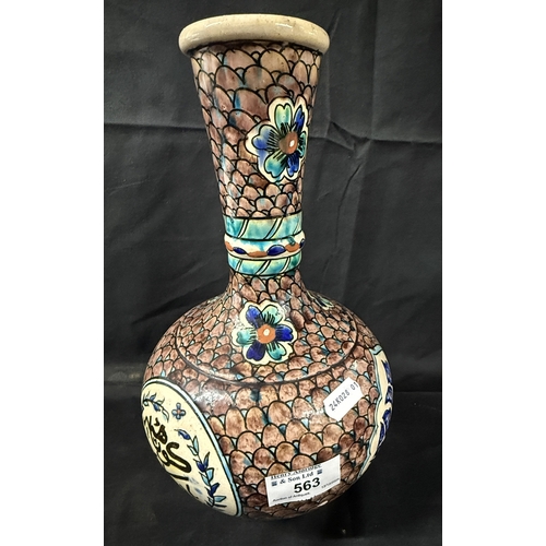 563 - Pottery: Pottery: A 20th century Ottoman style vase with painted fish scale type decoration, three v... 