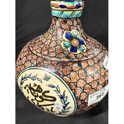 563 - Pottery: Pottery: A 20th century Ottoman style vase with painted fish scale type decoration, three v... 