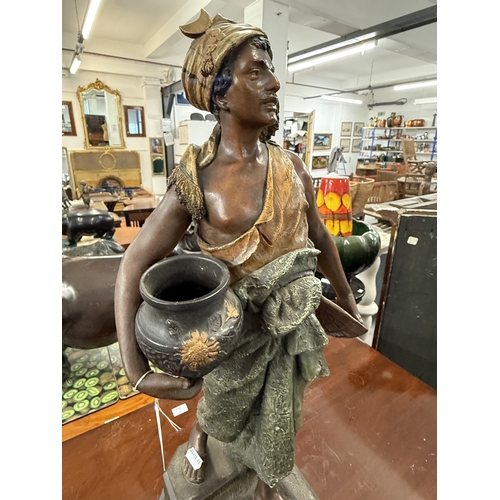 575 - Ceramics: Ceramics: An Austrian polychromed terracotta figure of a water carrier by Johann Maresch,m... 