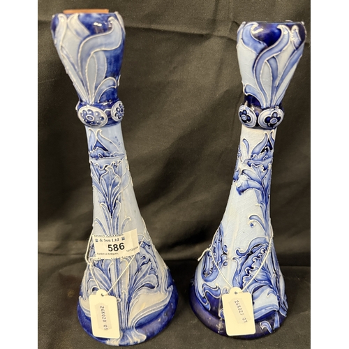 586 - Ceramics: Ceramics: Macintyre Moorcroft Florian ware vases 25cm high in good overall condition. Will... 