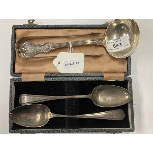 693 - Hallmarked Silver: Hallmarked Silver: A pair of Georgian dessert spoons, London 1790, together with ... 