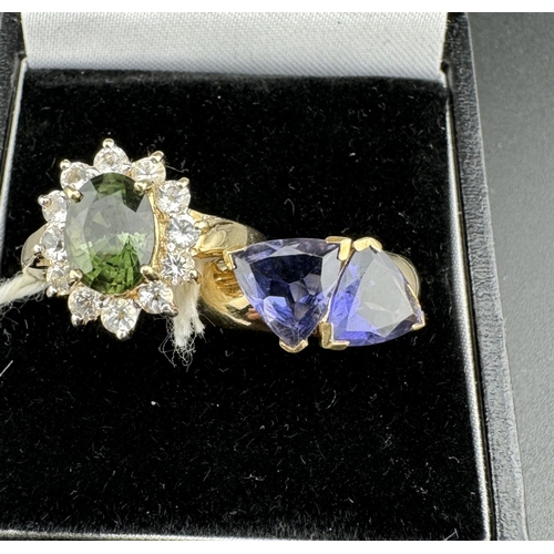 733 - Jewellery: Jewellery: A 9ct gold, tourmaline and white spinel cluster ring, size N, together with an... 