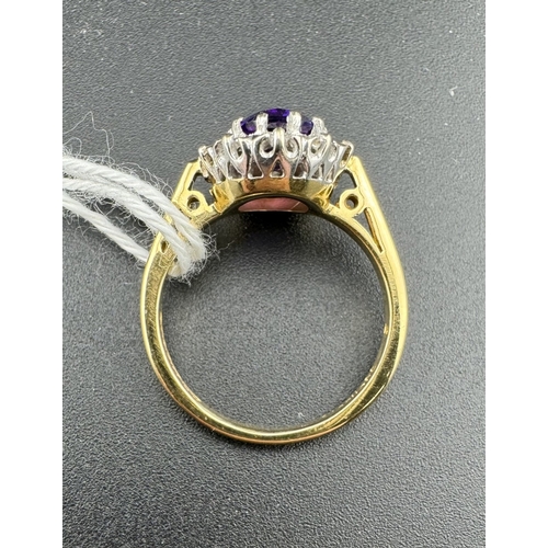 770 - Jewellery: Jewellery: Ladies 18ct yellow gold amethyst and diamond cluster ring hallmarked Birmingha... 