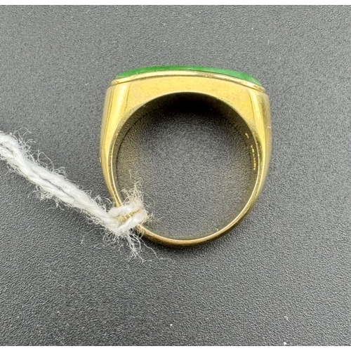 775 - Jewellery: Jewellery: A Chinese yellow metal ring, marked 18k 750 and testing as 18ct gold, set with... 