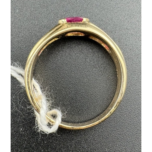 786 - Jewellery: Jewellery: A yellow metal ring, marked 585 and tests as 14ct gold, set a central oval rub... 