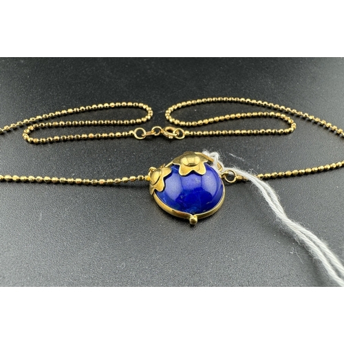 879 - Jewellery: Jewellery: A yellow metal necklace, bearing 18ct gold Italian hallmarks and testing as su... 