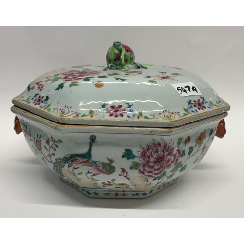 547a - Porcelain Porcelain: Early 19th-century Chinse export tureen with cover and enamel decoration. 29cm ... 