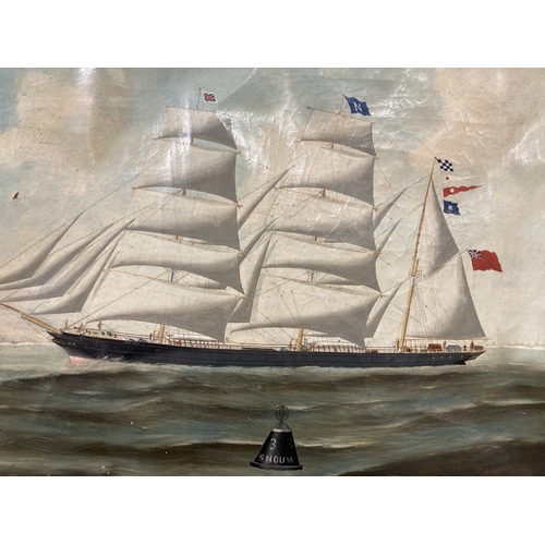 261 - Picture: H Versaille (19th century French School) oil on canvas. Three-masted Barque 