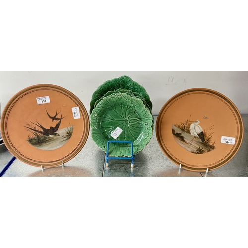 337 - Ceramics: Wedgwood green majolica 20th century cabbage leaf plates, Prussian green, 20cm across. (6)... 