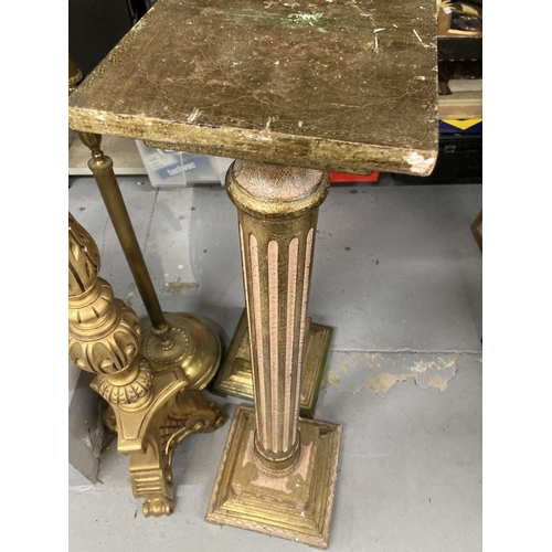 34 - Lighting: Treen, two standard lamps. One of brass 140cm tall. One of giltwood approx 90cm tall. Plus... 