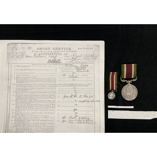 462 - Medals: Tibet Medal in silver named to Sergeant W. Tapp Supply and Transport Corps with copy papers ... 