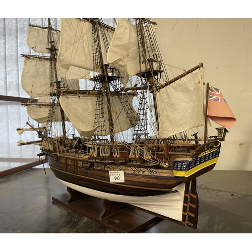 543 - Models - Ship HMS Resolution: An excellent scratch-built wooden model, first launched June 1782, pla... 