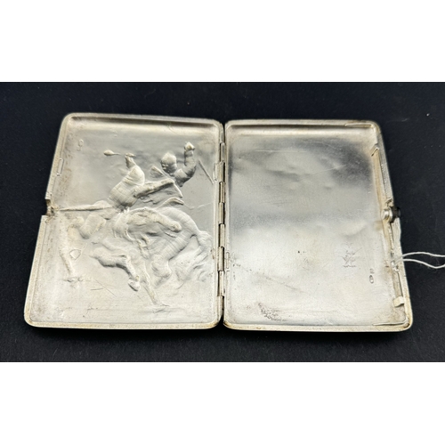 829a - Russian Silver: A 20th century cigarette box, bearing post 1908 Moscow marks, the cover decorated wi... 