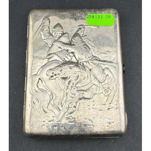 829a - Russian Silver: A 20th century cigarette box, bearing post 1908 Moscow marks, the cover decorated wi... 