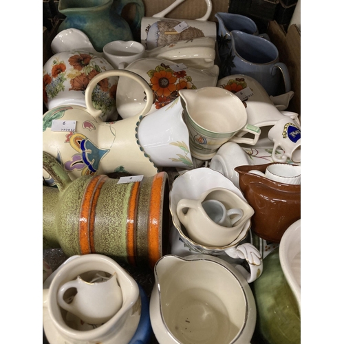 Lot 20        