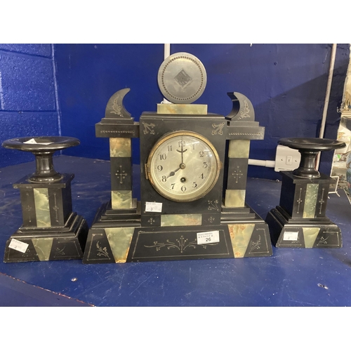 Lot 26        