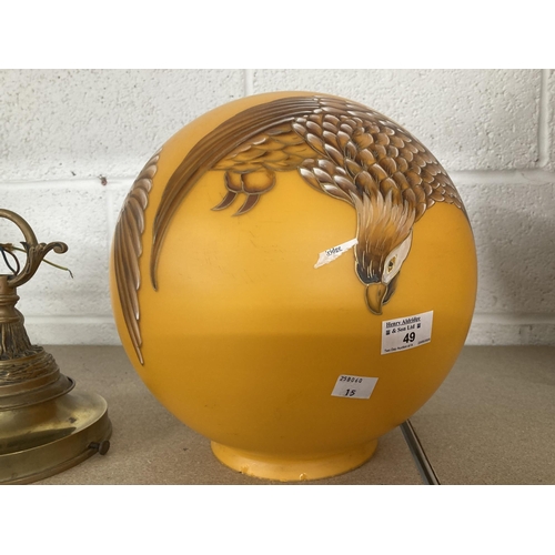 Lot 49        