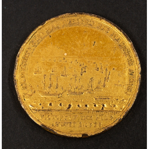 Lot 92        