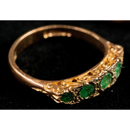 467 - Jewellery: Jewellery: Two 9ct gold rings, one set with an old-cut diamond, ring size K½, the other a... 