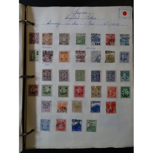 32 - World mint & used collection in album countries A-Z with some better stamps seen, condition mixed (2... 