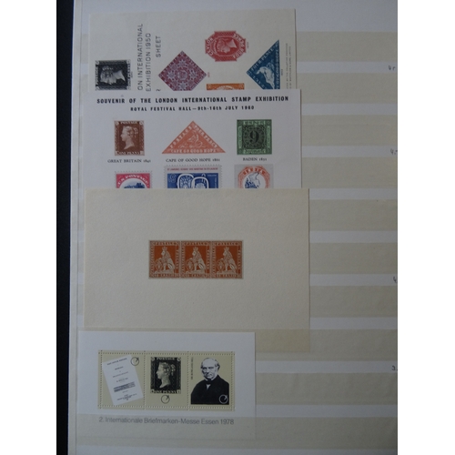 38 - A fine collection of Exhibition sheets mainly from Europe including much Germany then others from Au... 