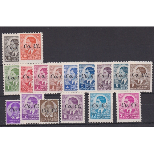 854 - Slovenia Italian Occupation - 1941 set to 3d overprinted Co. Ci., SG1-17, m/m, stc £425