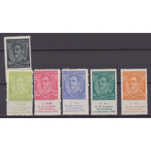 859 - 1933 Pen Club Congress set u/m, SG270-5, Cat £60