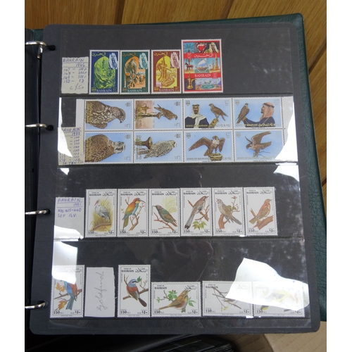 89 - A four volume collection on Birds, predominately mint, collected mainly by sets. Noted Bahrain 1966 ... 