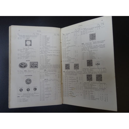 127 - An old 1897 GB and Commonwealth Part 1 catalogue in good condition