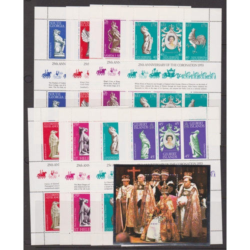 34 - British Commonwealth with 1978 25th Anniversary of Coronation collection of c50 mini sheets