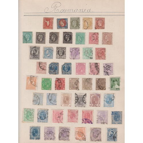 36 - A small accumulation of Eastern European stamps including Bulgaria, Romania, Czechoslovakia, Serbia ... 