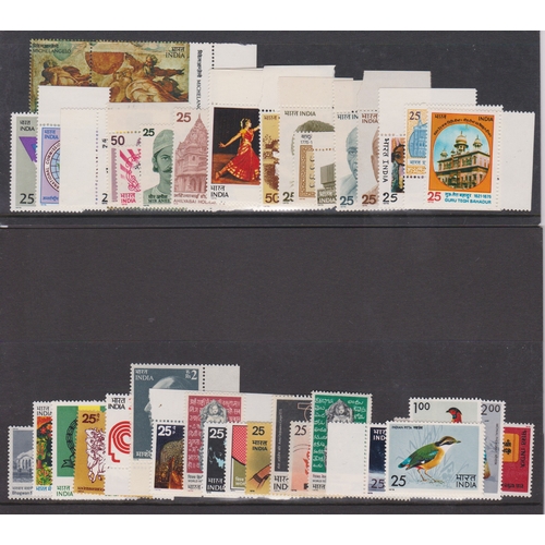 41 - An u/m range on stock cards from 1970-77 including Sri Lanka, India and Pakistan with sets and some ... 