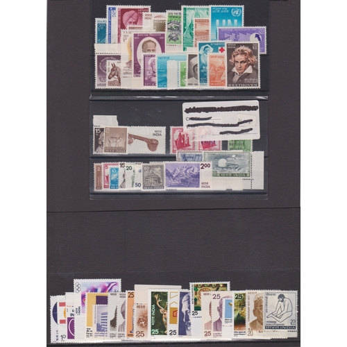 41 - An u/m range on stock cards from 1970-77 including Sri Lanka, India and Pakistan with sets and some ... 