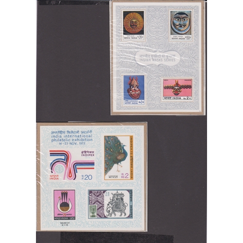 41 - An u/m range on stock cards from 1970-77 including Sri Lanka, India and Pakistan with sets and some ... 