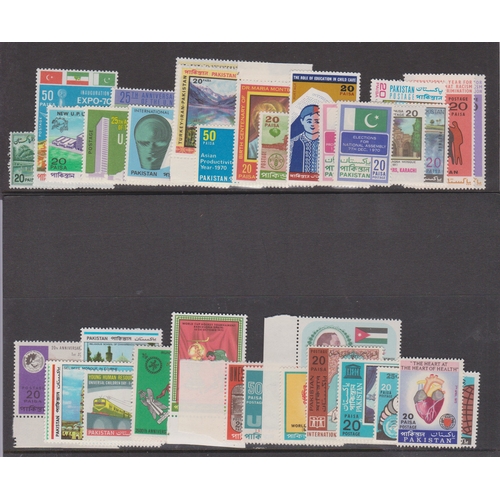 41 - An u/m range on stock cards from 1970-77 including Sri Lanka, India and Pakistan with sets and some ... 