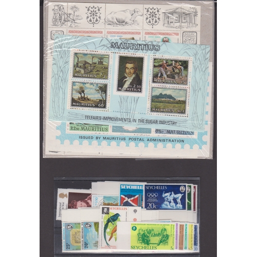 42 - An u/m range of sets and some mini sheets from 1970-77 including B.I.O.T, Mauritius to 10r and Seych... 