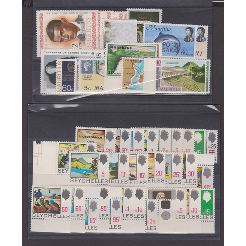 42 - An u/m range of sets and some mini sheets from 1970-77 including B.I.O.T, Mauritius to 10r and Seych... 