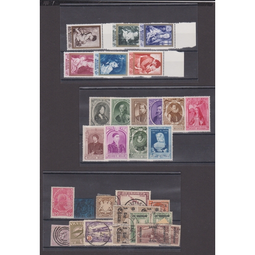 55 - Small world selection on stock cards including Belgium mint part sets, Malta KGVI 2/- & 2/6 