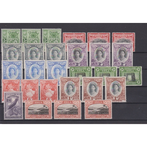 60 - Small mint selection of Commonwealth on stock cards including Ceylon KGVI 2c and 3c with various per... 