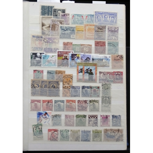 42 - All world mint & used in large stock book with a wide range of material early to modern including Cr... 