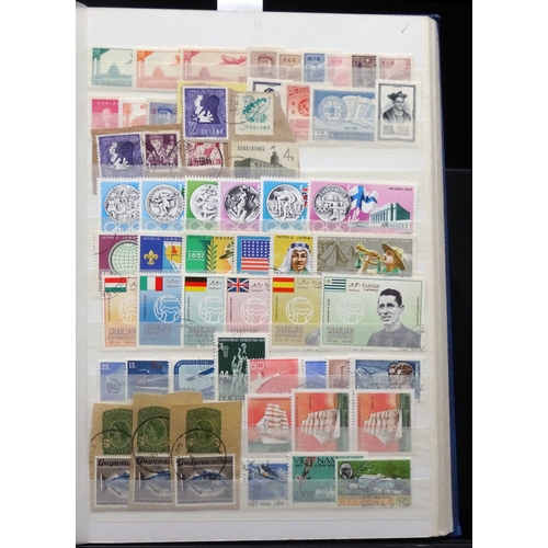 42 - All world mint & used in large stock book with a wide range of material early to modern including Cr... 