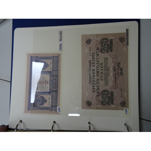 76 - A collection of World banknotes, condition generally above average mainly Twentieth Century, strengt... 