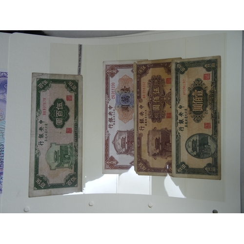 76 - A collection of World banknotes, condition generally above average mainly Twentieth Century, strengt... 