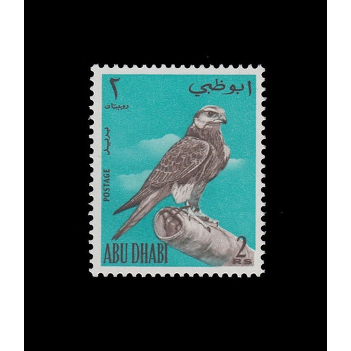 78 - 1965 Falconry SG12-14 mint lightly horizontal creasing, Cat £65*