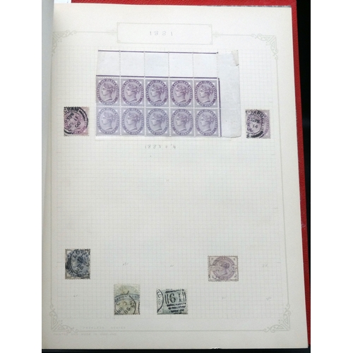 152 - Collection of mint & used from QV 1d reds to QEII, including 1841 1d reds & 2d blues, 1881 1d lilac ... 